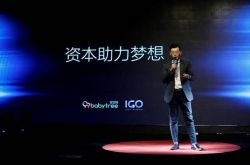 7分钟科普下!直辖公司咨询电话号码_哔哩哔哩